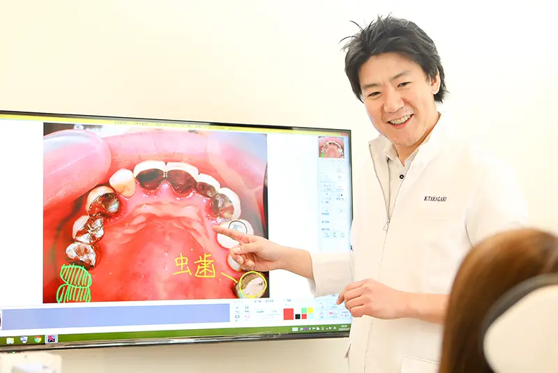 総合的な資料採取